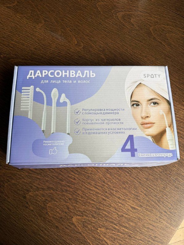 Прибор Дарсонваль для лица тела и волос
