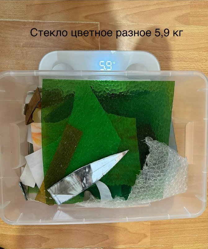 Комплект для создания витражей из стекла техника Тиффани 7