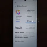 Xiaomi Poco M3 Pro 5G 128 ГБ 1