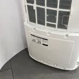 Осушитель воздуха 4