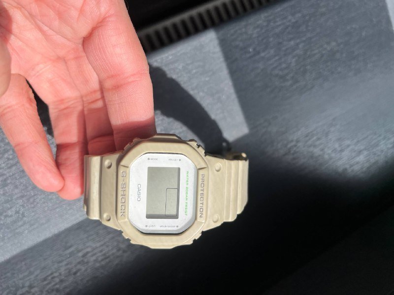 Casio G-Shock DW-5600M