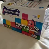 Children’s modeling kits 5