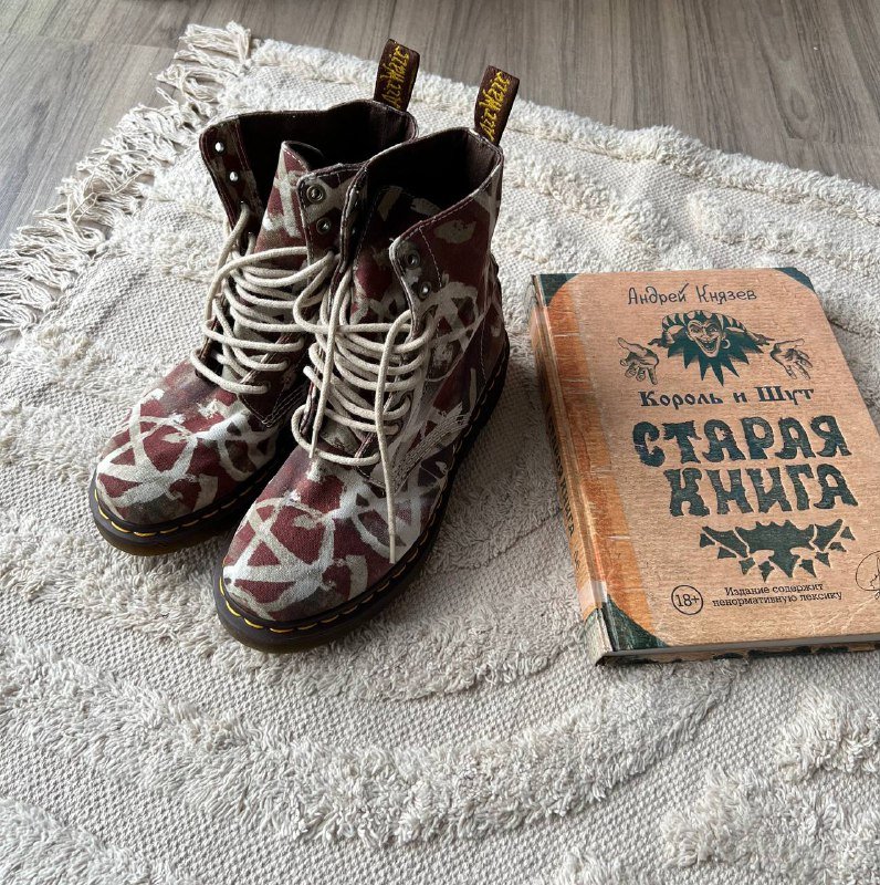 Ботинки Dr.Martens размер 40 редкая расцветка