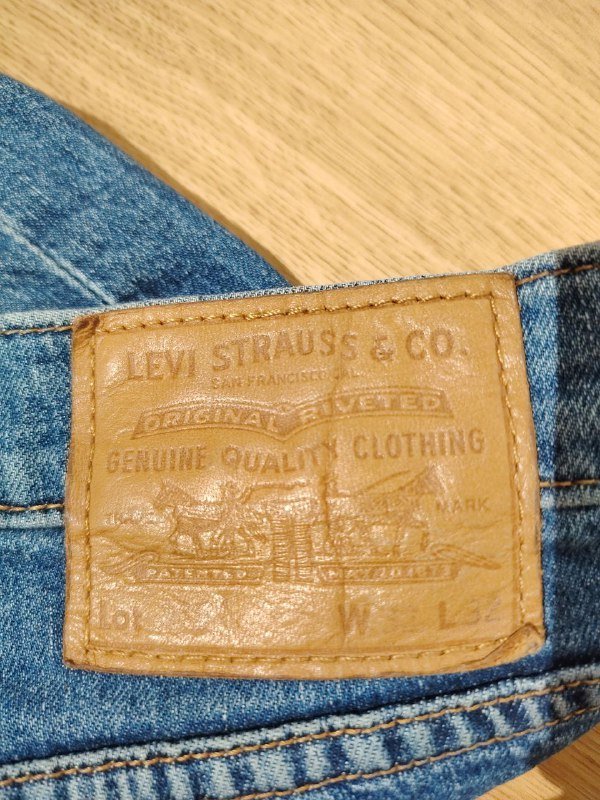 Мужские джинсы