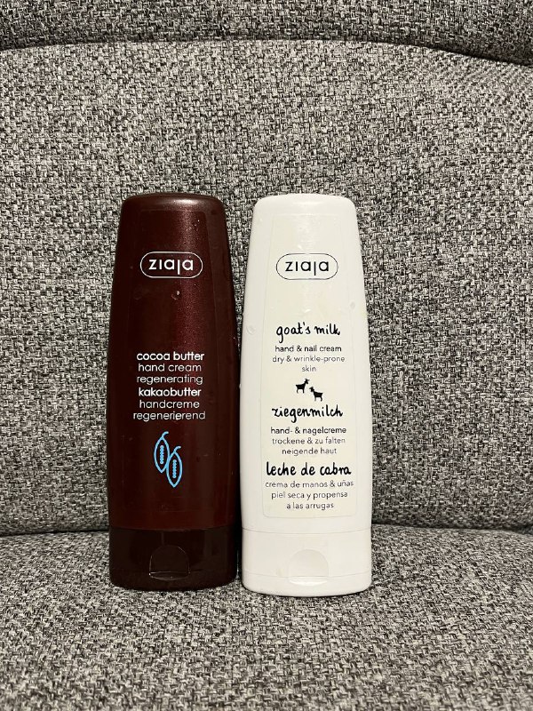 Минсо щетка для лица, Крем Avenue, Кремы Ziala, Спрей Yves Rocher, Davines Love Curl 4