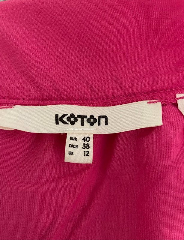 Юбка Koton, панама женская 2