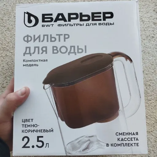 Фильтр-кувшин для воды 2,5 л