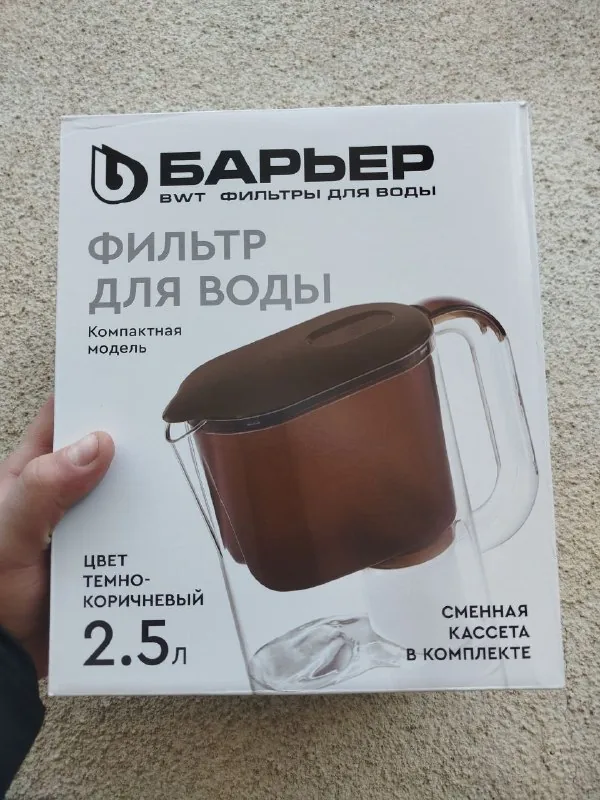 Фильтр-кувшин для воды 2,5 л 1