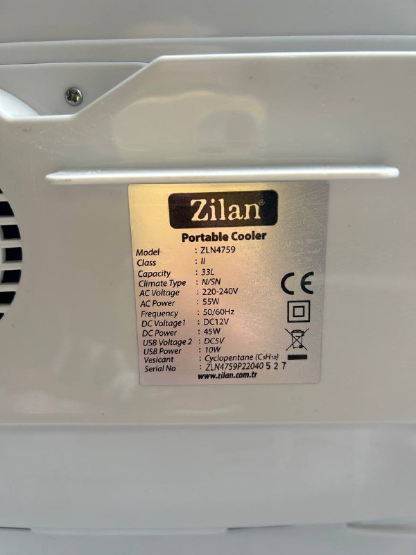 Холодильник портативный Zilan 33 л 2