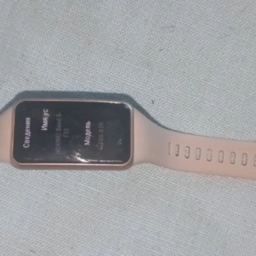 Huawei Band 6