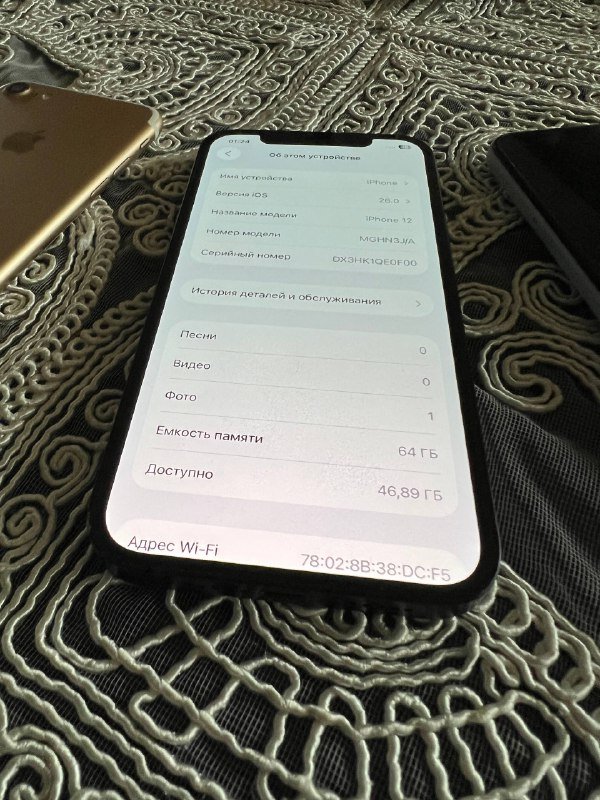 Xiaomi A2, Xiaomi A3, iPhone 7, iPhone 12 2