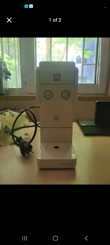 Illy капсульная кофемашина
