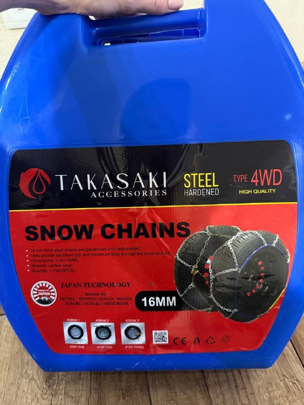 Цепи зимние металлические 4WD 390 R14-19