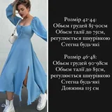 Женские платья 3