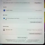 MacBook Air 4