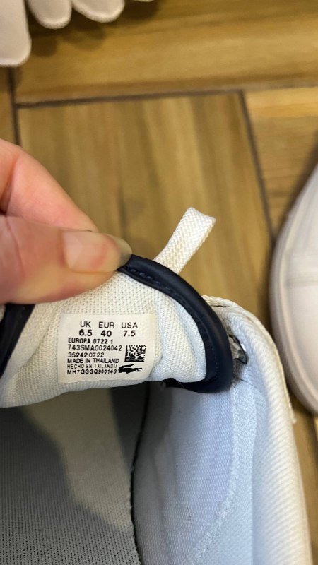 Кеды Vans, Instreet, Lacost, куртка 6