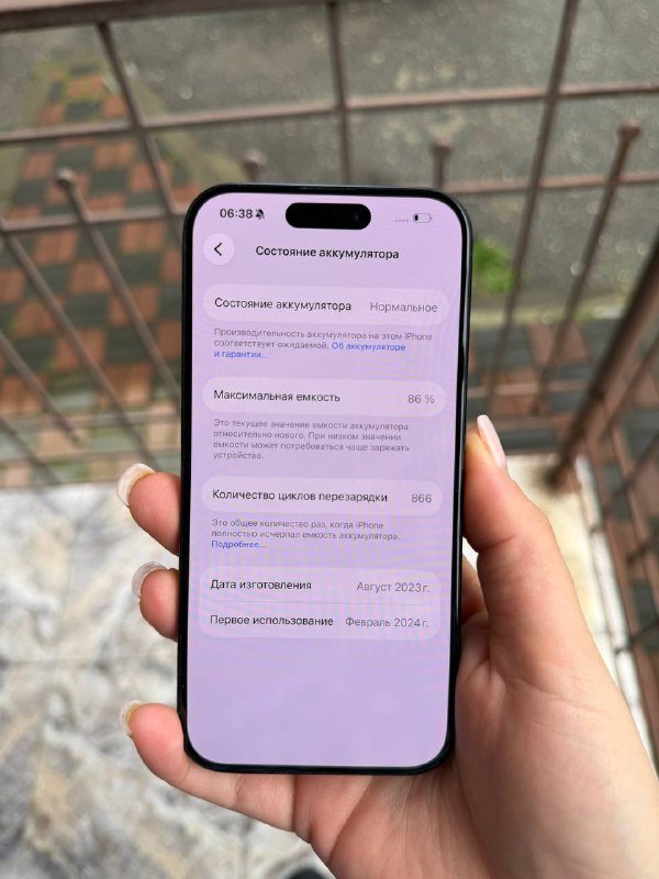 iPhone 15 Pro 256 GB Titanium Blue 3