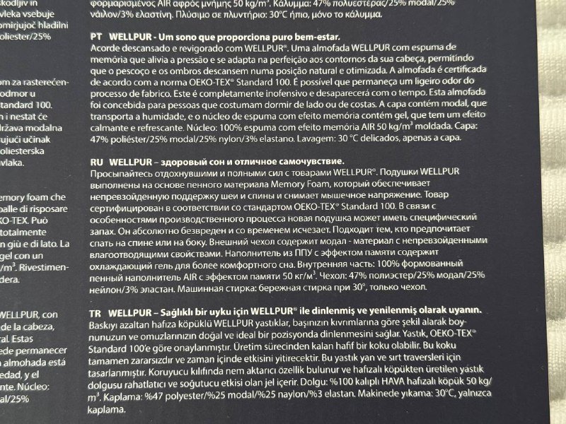 Ортопедическая подушка волнообразной формы 5