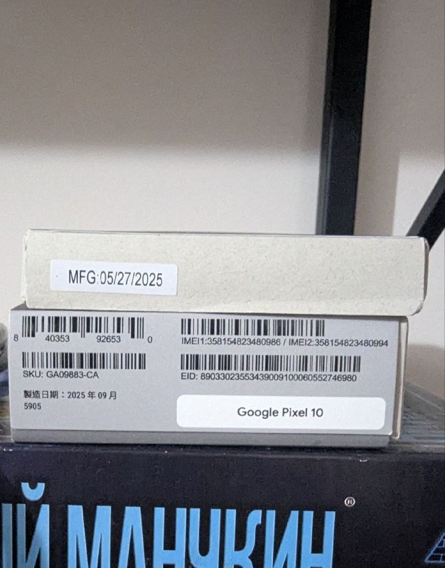 Pixel 10 12/256 с оригинальным чехлом Google 3