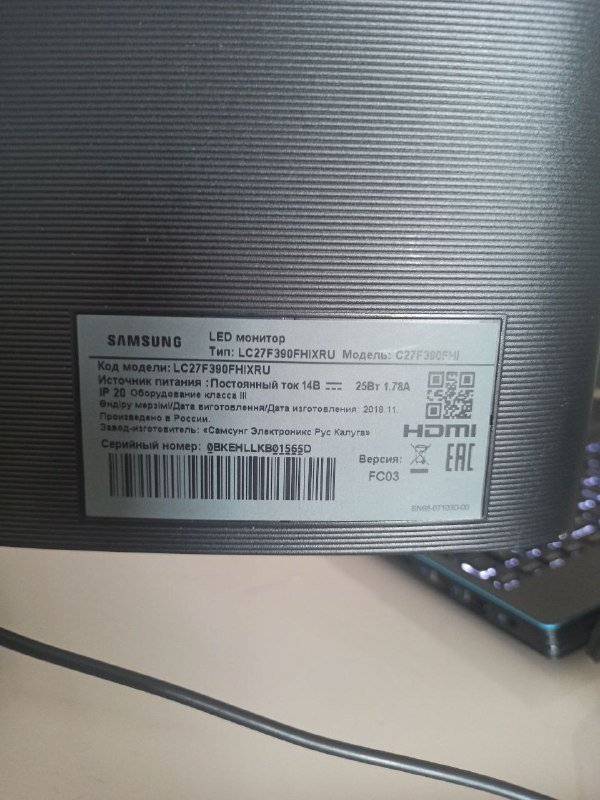 Монитор 27" Samsung CF39 C27F390FHI 5