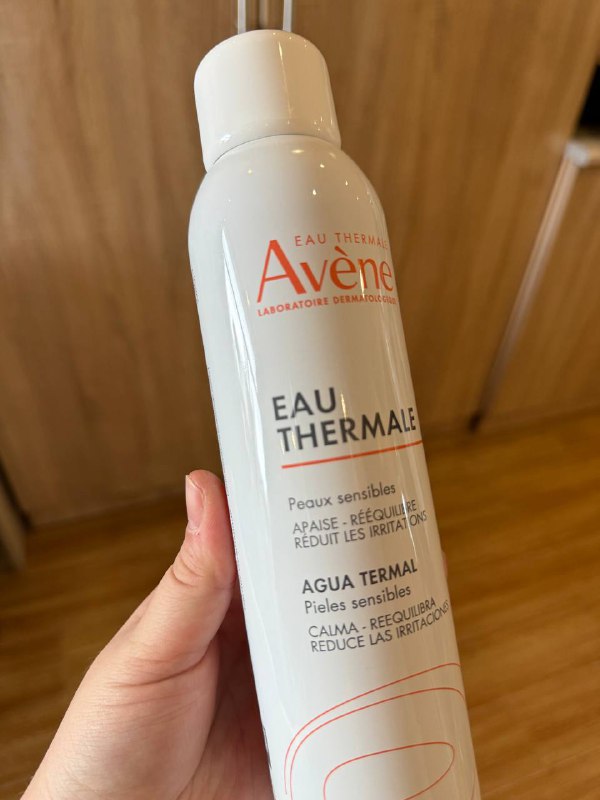 Термальная вода Avene 300 мл 2