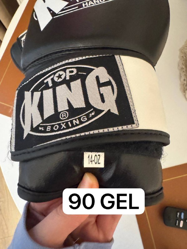 Колонка JBL, Алекса от Амазона, Боксерские перчатки 7