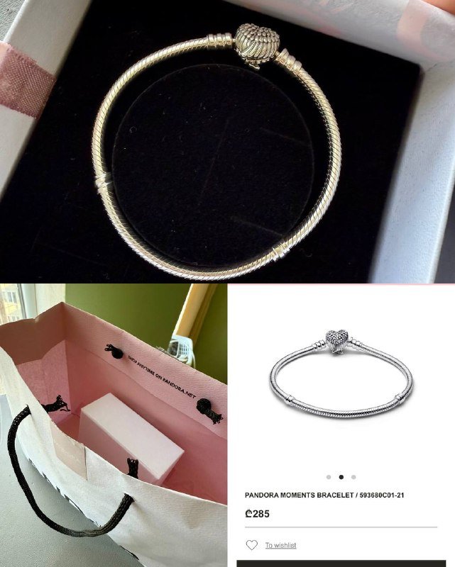 Браслет Pandora moments 16 см