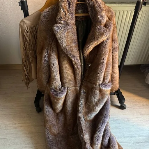 Шубка, сумка, леопардовый жакет, пальто ASOS