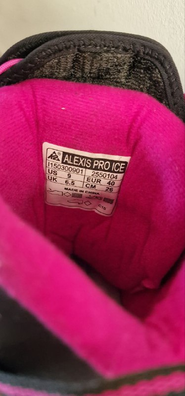 Женские и мужские коньки ледовые 2