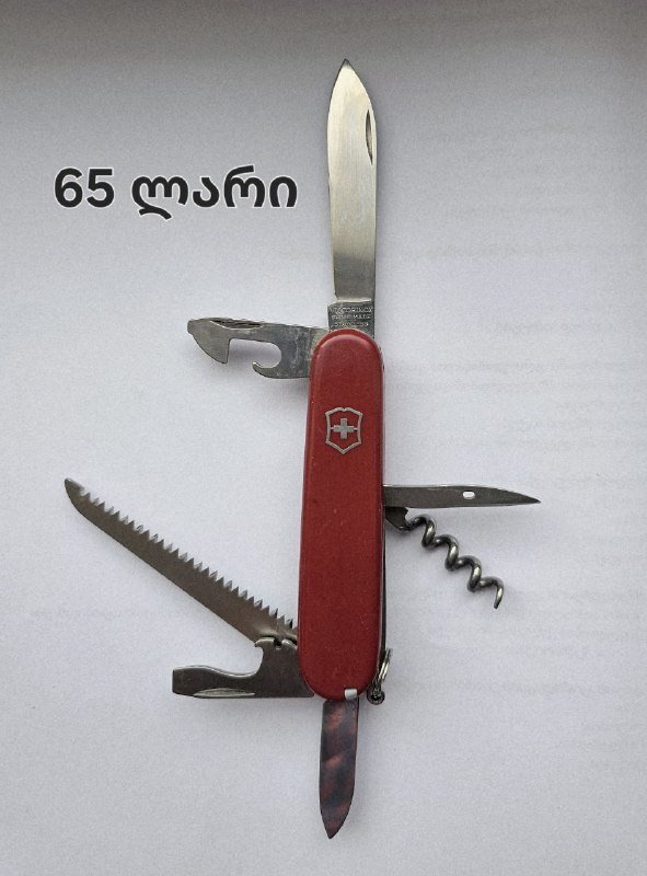 Ножи Viktorinox 3