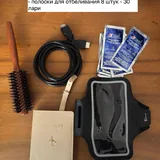 Разные товары для животных, красоты, дома и спорта 7