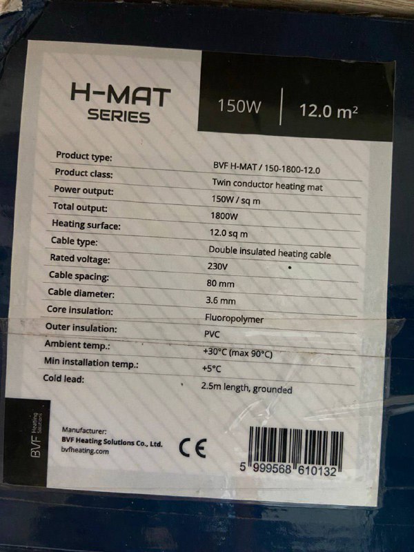 теплый пол на основе нагревательного мата 12м 3