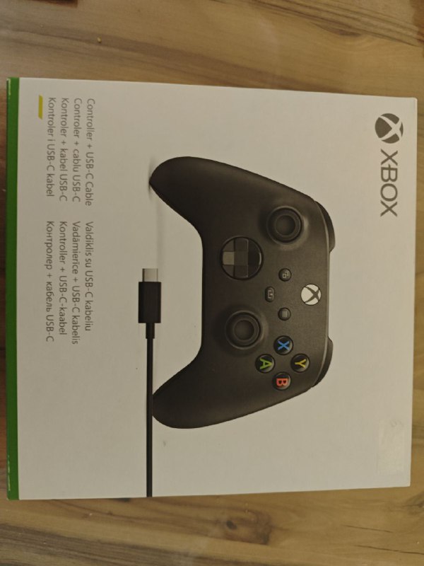 Туристический рюкзак, геймпад Xbox, наушники HyperX, витамины 4