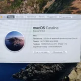 IMac конец 2012 года 2