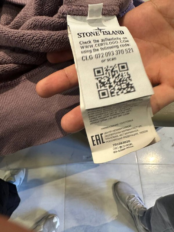 Футболка лонгслив Stone Island пыльно-лиловый 2