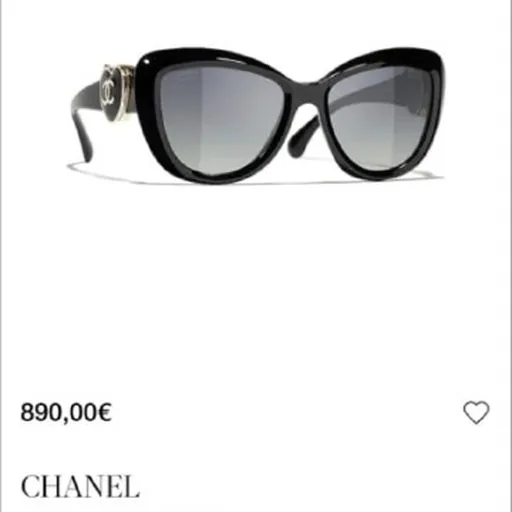 Солнцезащитные очки Chanel