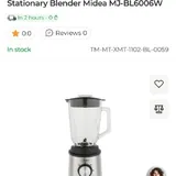 Стакан блендер Midea MJ-BL6006W 3