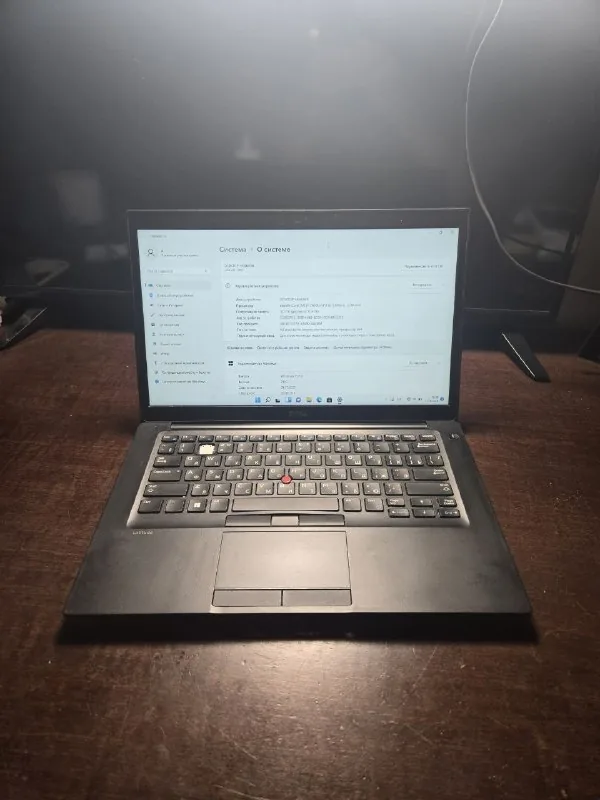 Ноутбук Dell Latitude 7480