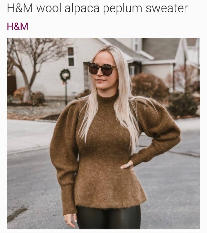 Свитер H&M альпака, Свитер H&M хлопок, Куртка Celio пуховик, Платье H&M для девочки 6