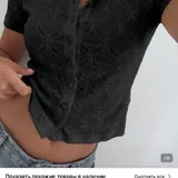 Леггинсы, лосины, топ, джинсы, сумочка 5