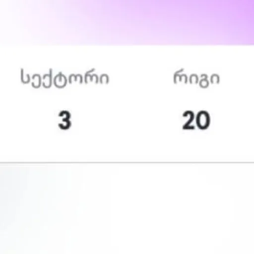 Билет на Канье Уэста