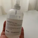 Ключи Tolsen, кроссовки New Balance, Davines Volu 5