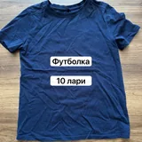 Юбка-шорты, джинсовые шорты, шорты, свитер, футболка, джинсы, платье 6