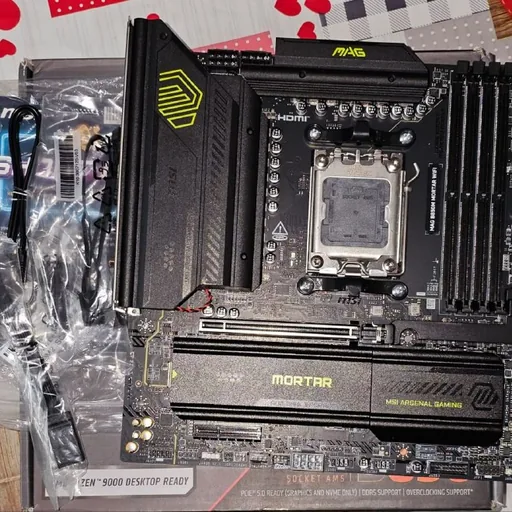 Материнская плата MSI B850
