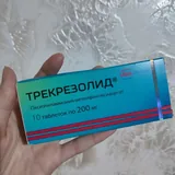 Синумосс, Фильтрум-СТИ, Трекрезолид 3
