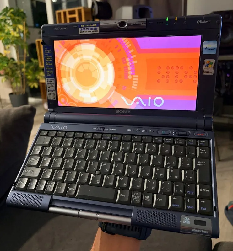 Sony Vaio Picturebook ноутбук 1