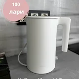 Распродажа брендовых вещей, футболки, шуба, сумки, чайник, блендер 5