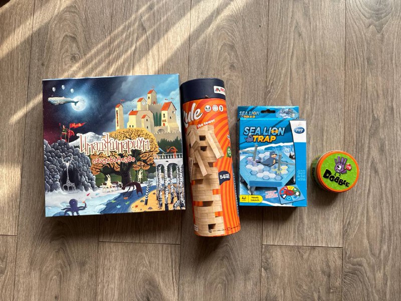 Настольные игры Имаджинариум, Kule, Sea lion trap, Dobble