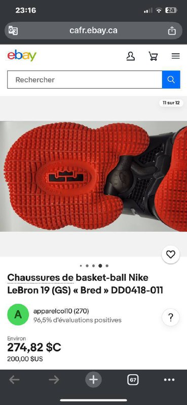 Баскетбольные кроссовки Nike LeBron 19 (GS) «Bred» 5