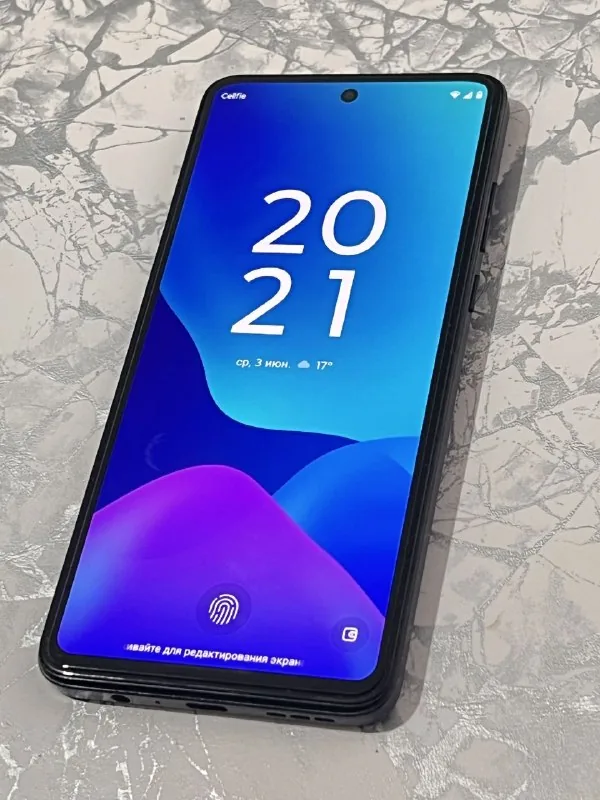 Motorola G84 5G 1